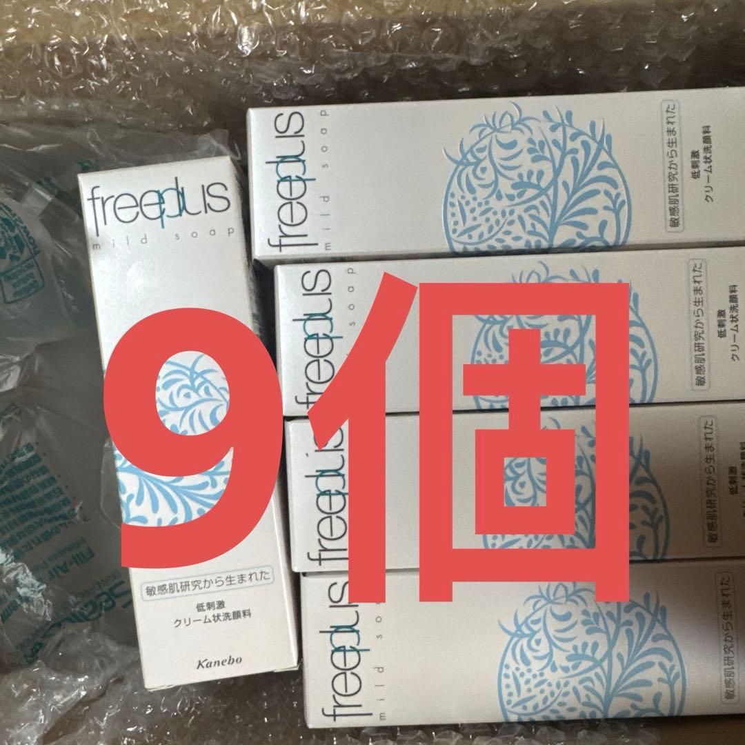 freeplus マイルドソープ a 100g Kanebo フリープラス マイルドソープa | 花王公式通販 【My Kao Mall】