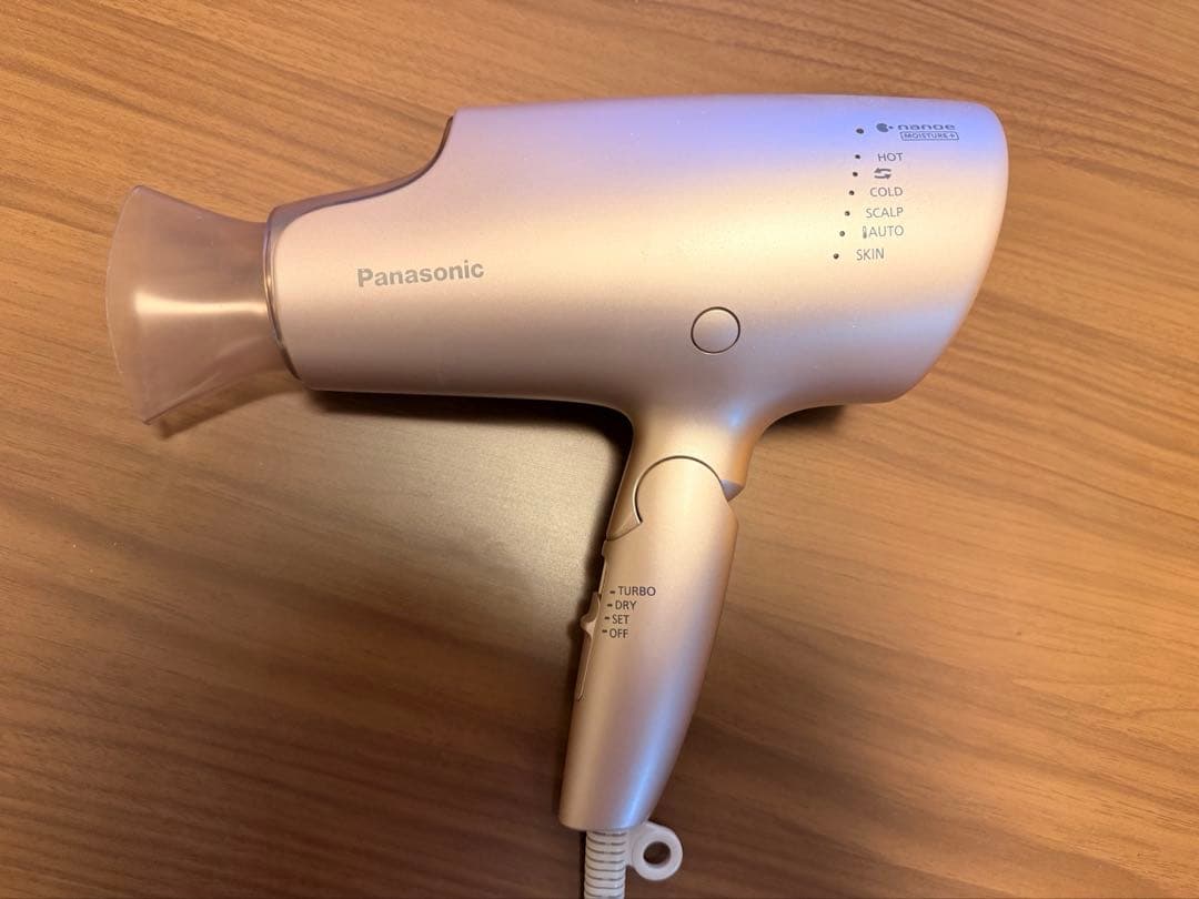 Panasonic ヘアドライヤー EH-NA0G Amazon | パナソニック ヘアドライヤー ナノケア 高浸透ナノイー