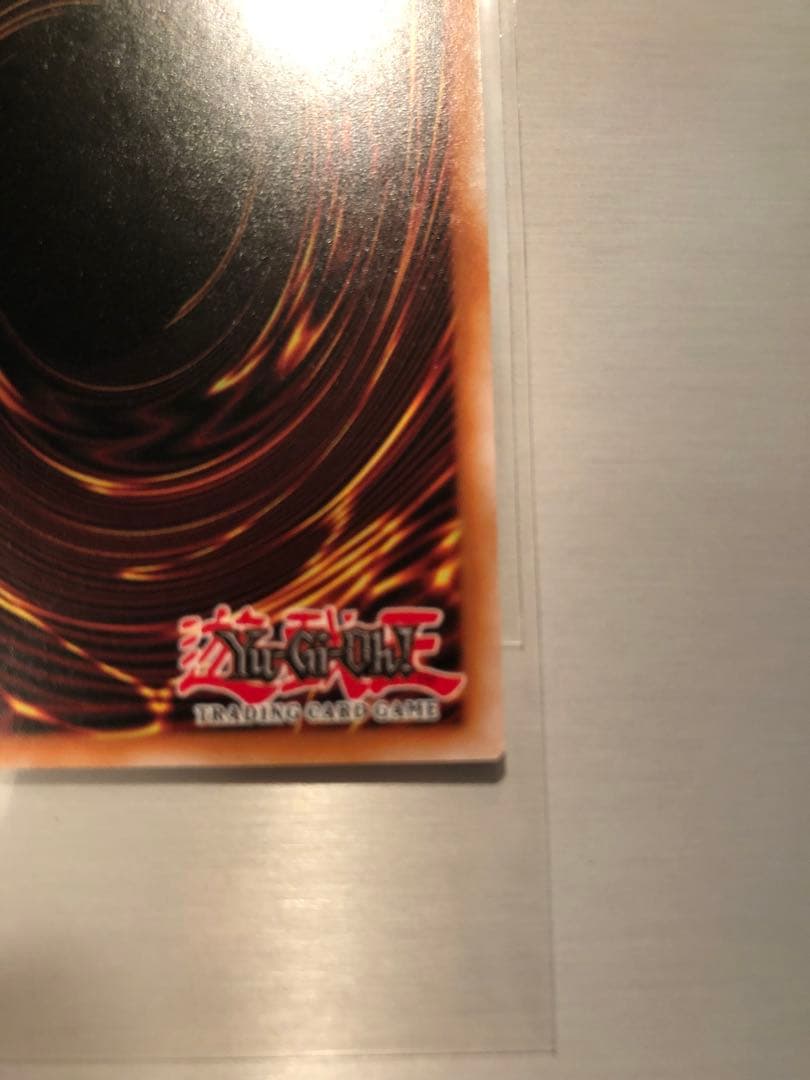 希少 ワンオーナー 未使用 遊戯王 青眼の亜白龍 英語 GFTP ゴースト