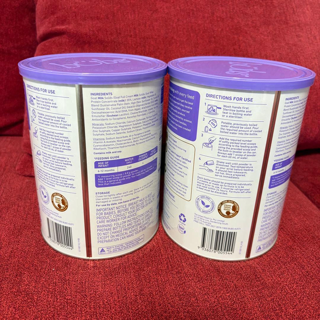 bubs Easy-digest Goat Milk 2 800g 2缶