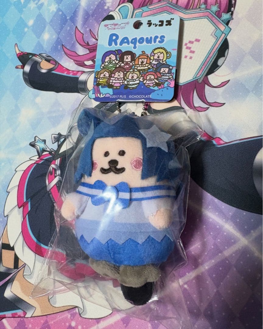 ラブライブ！サンシャイン!! Aqours ラッコズ 津島善子 - メルカリ