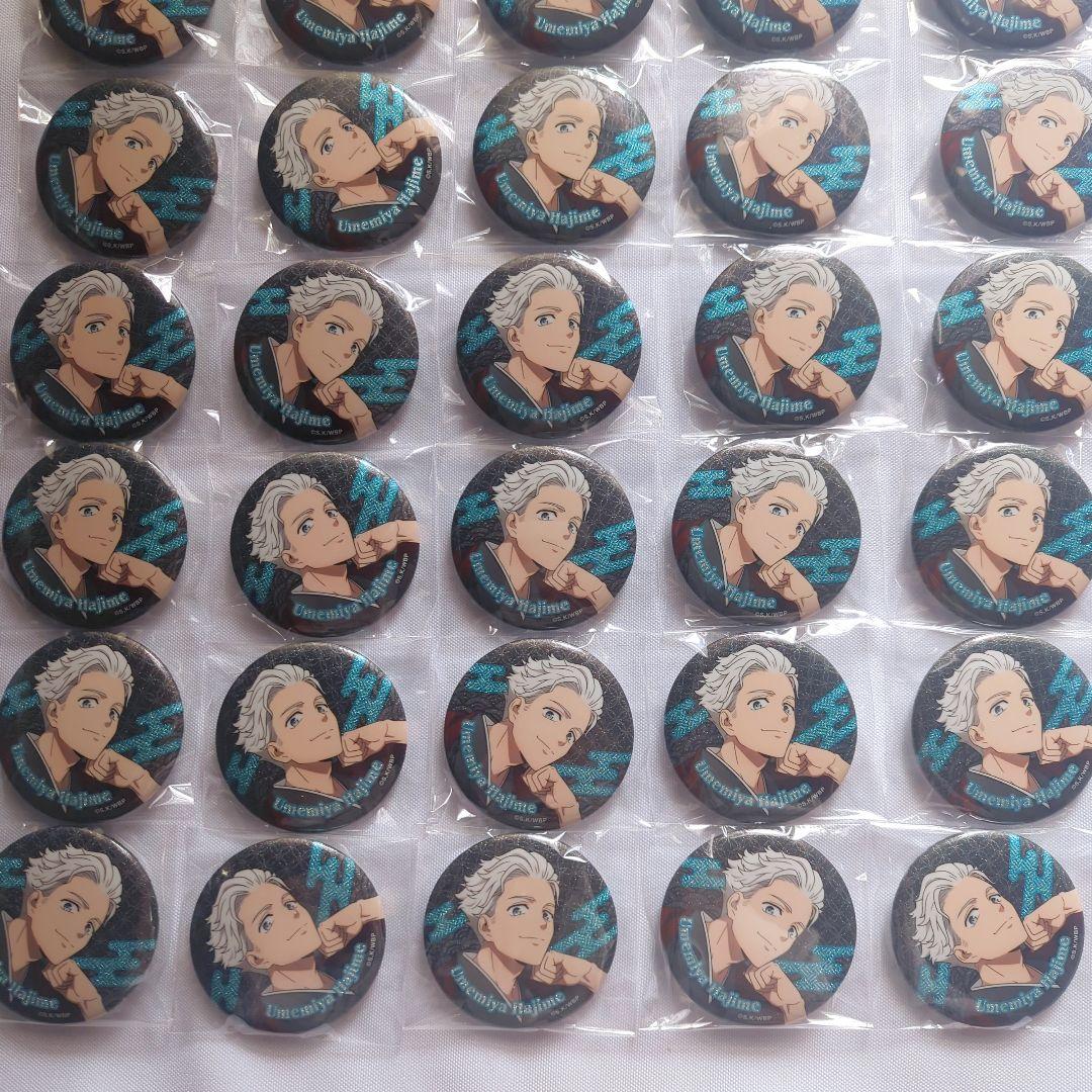 ウィンブレ WIND BREAKER 缶バッジ 梅宮 - メルカリ