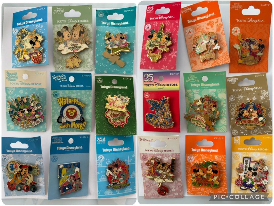ディズニーピンバッジ 210個 まとめ売り | 激安通販のイーサプライ