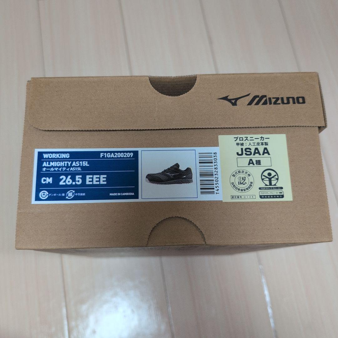 ミズノ オールマイティAS15L 26.5EEE 　新品未使用