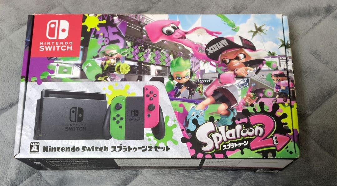Nintendo Switch Splatoon 2セット Amazon.co.jp: Nintendo Switch Splatoon 2 Set : Video Games