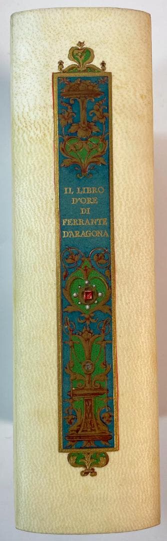 祈祷書」◇アラゴンの祈祷書「豪華装飾本」イタリア