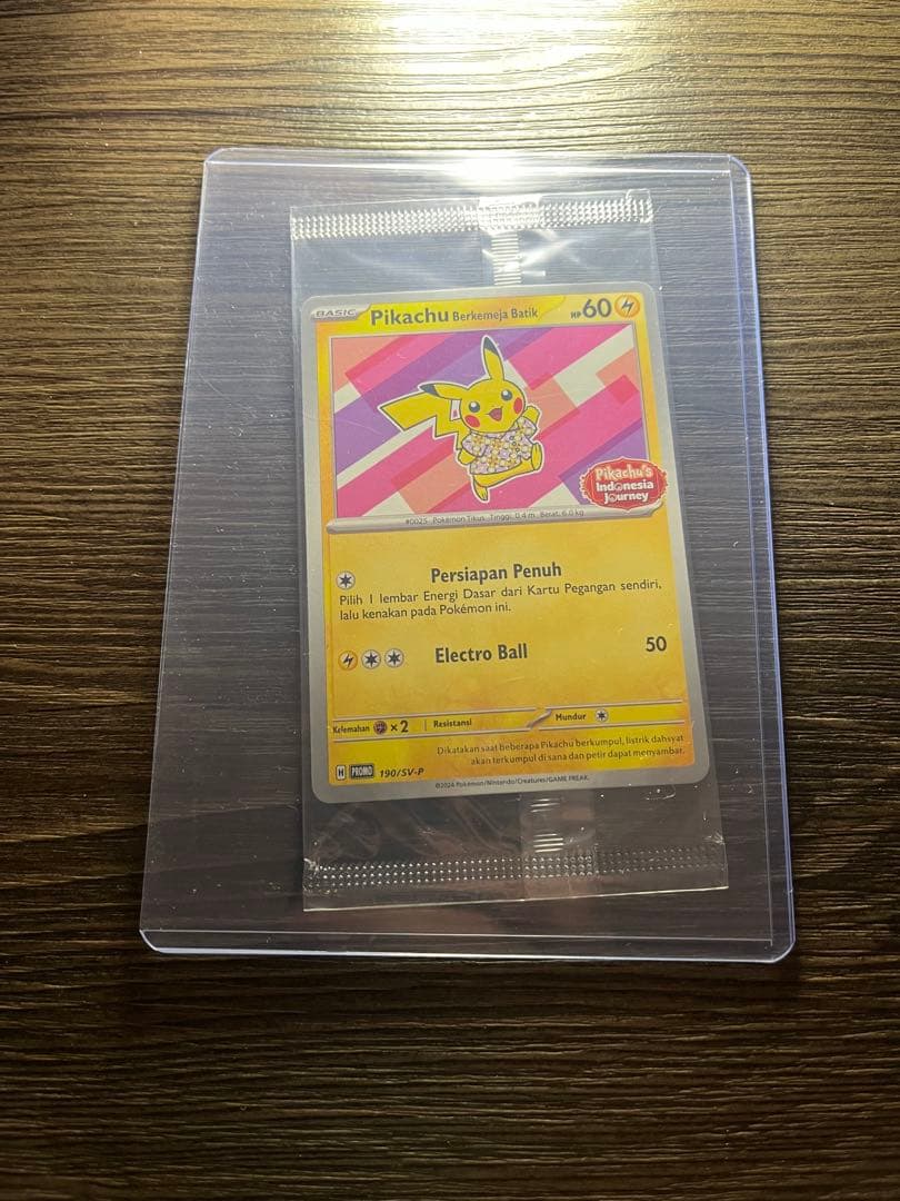 バティックシャツを着たピカチュウ (フラワーピカチュウ柄)[SV-P 190