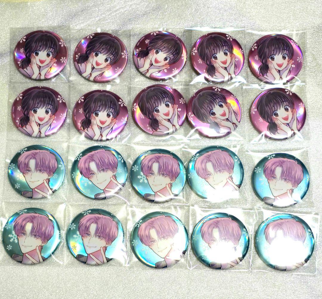 多聞くん今どっち！？　フェア缶バッジ SHOCHIKU STORE | 松竹ストア多聞くん今どっち！？ トレーディング缶