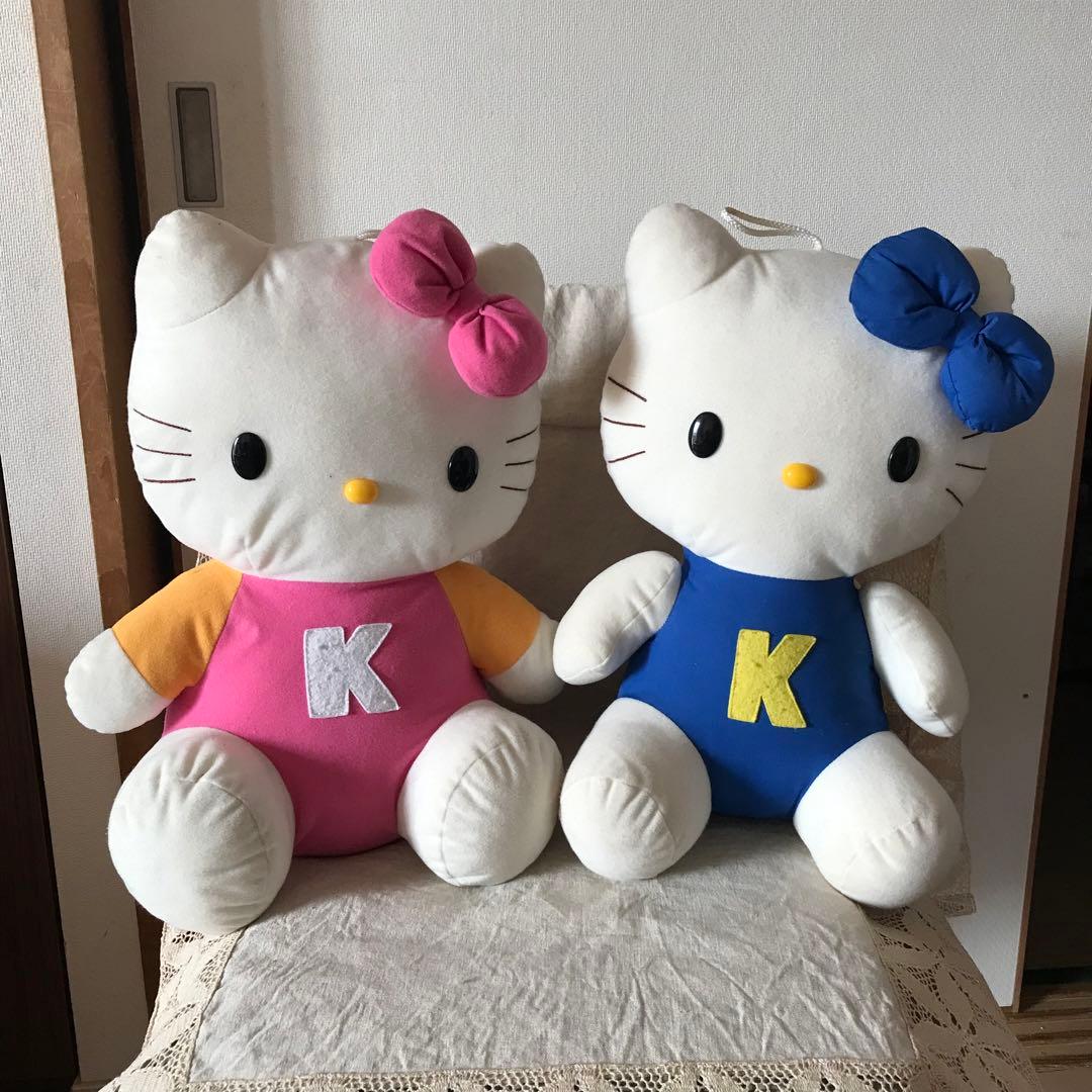 ハローキティ ビッグ ぬいぐるみ 青、ピンク 2つ セット 平成レトロ