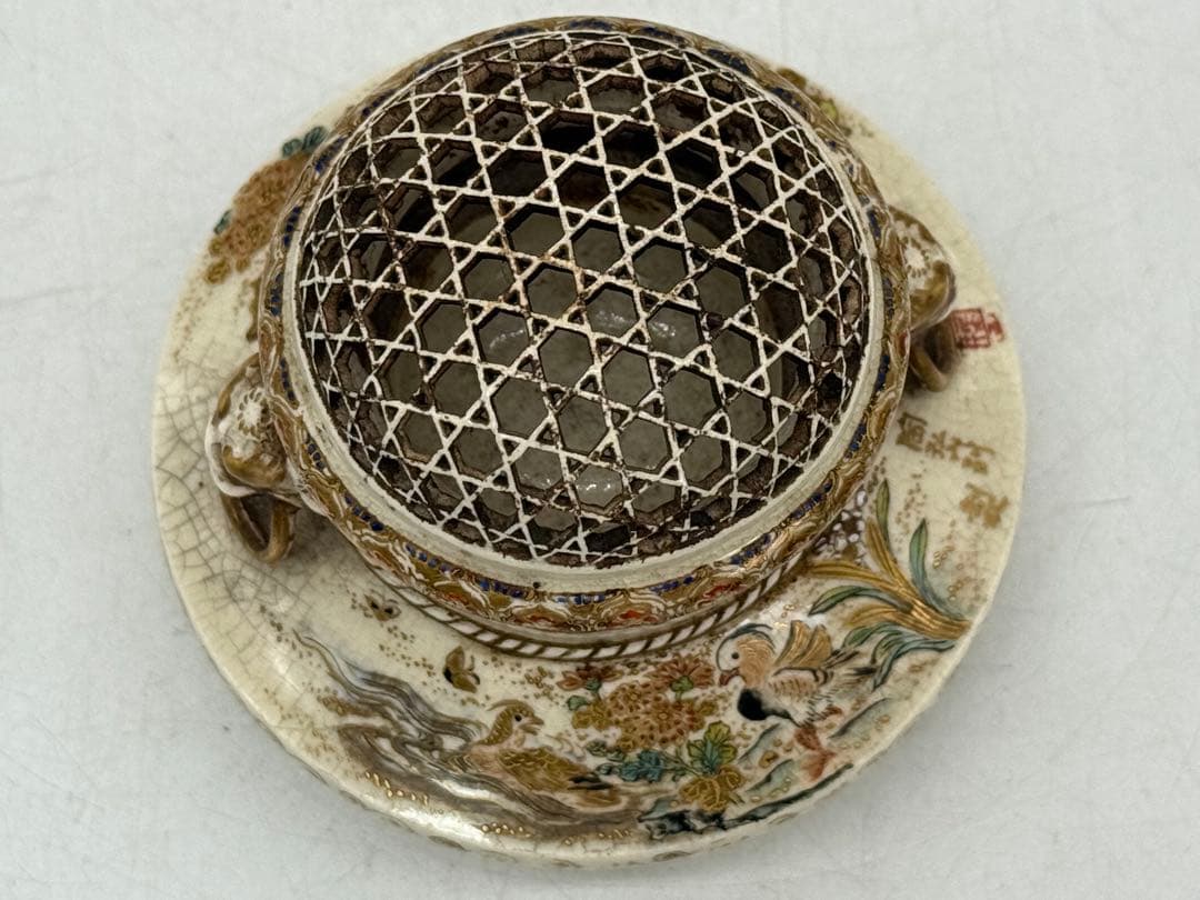 本薩摩 ろう空蓋香炉 陶山別製 堀画 共箱 送料込み250621 - メルカリ