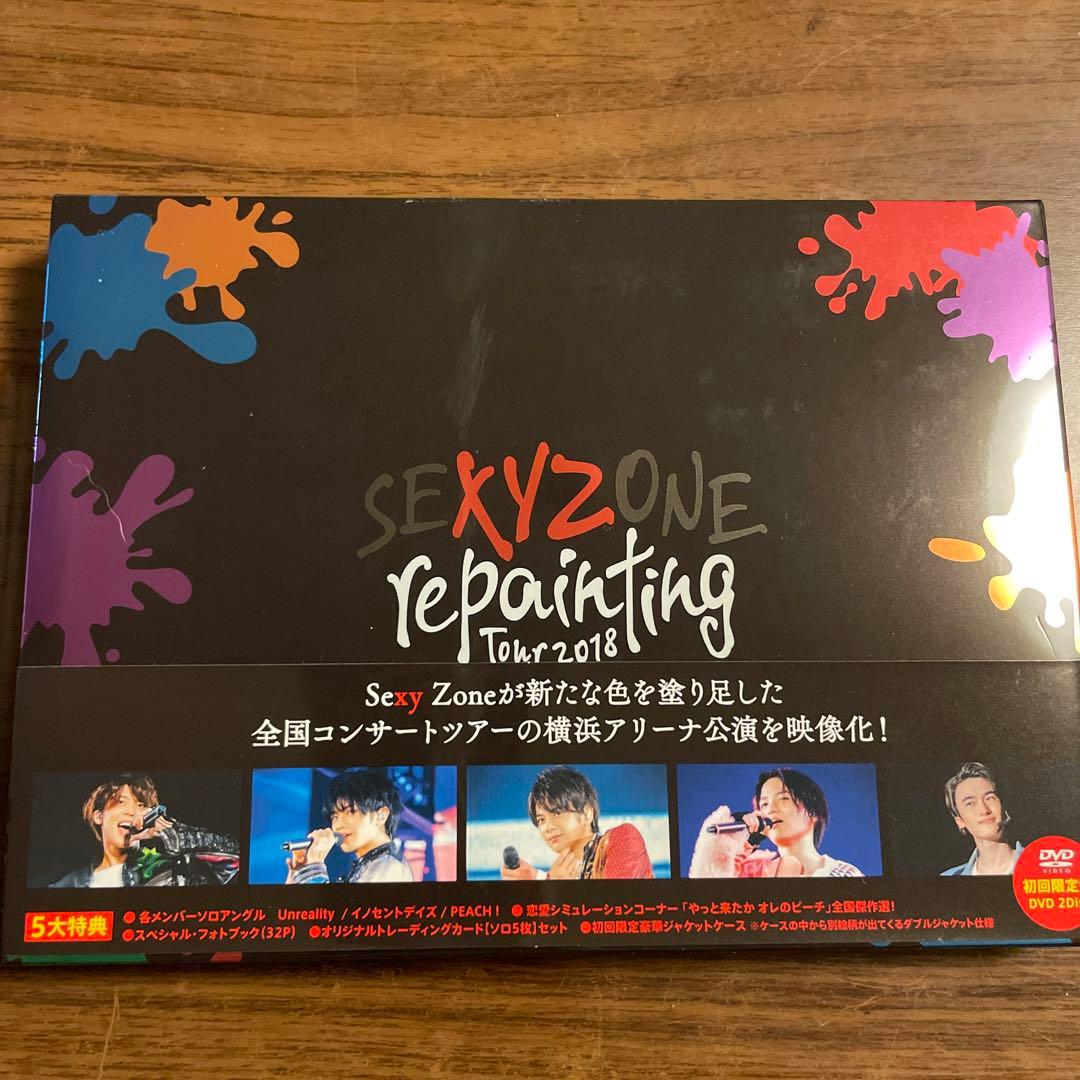 SexyZone ライブDVD まとめ売り - メルカリ