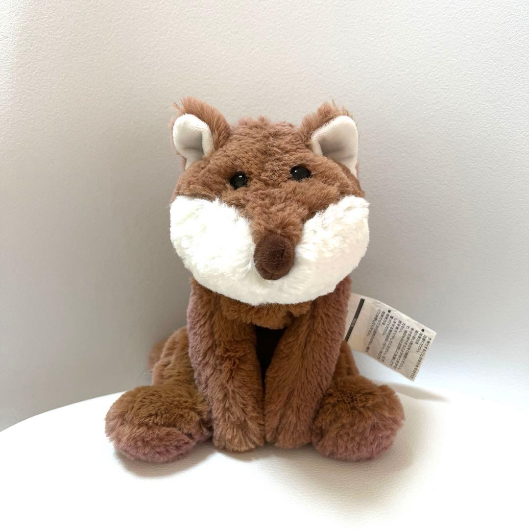 ニトリ くたくたぬいぐるみ キツネ みやかわくん 宮川大聖 - メルカリ