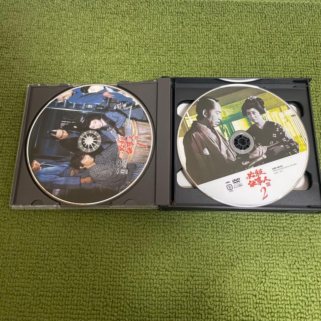 【超美品】必殺仕事人Ⅲ 上巻下巻〈初回限定生産・5枚組〉