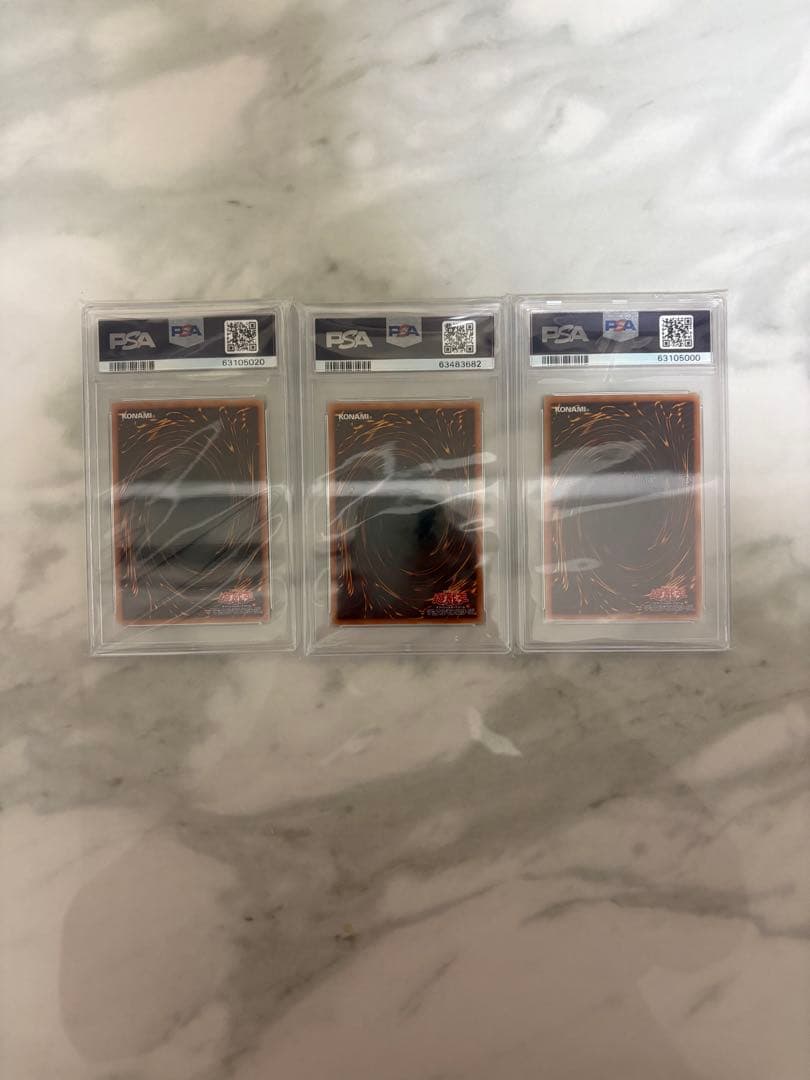 パ*ン様 300円オークション‼️ 三幻神 プリズマ PSA10 - メルカリ