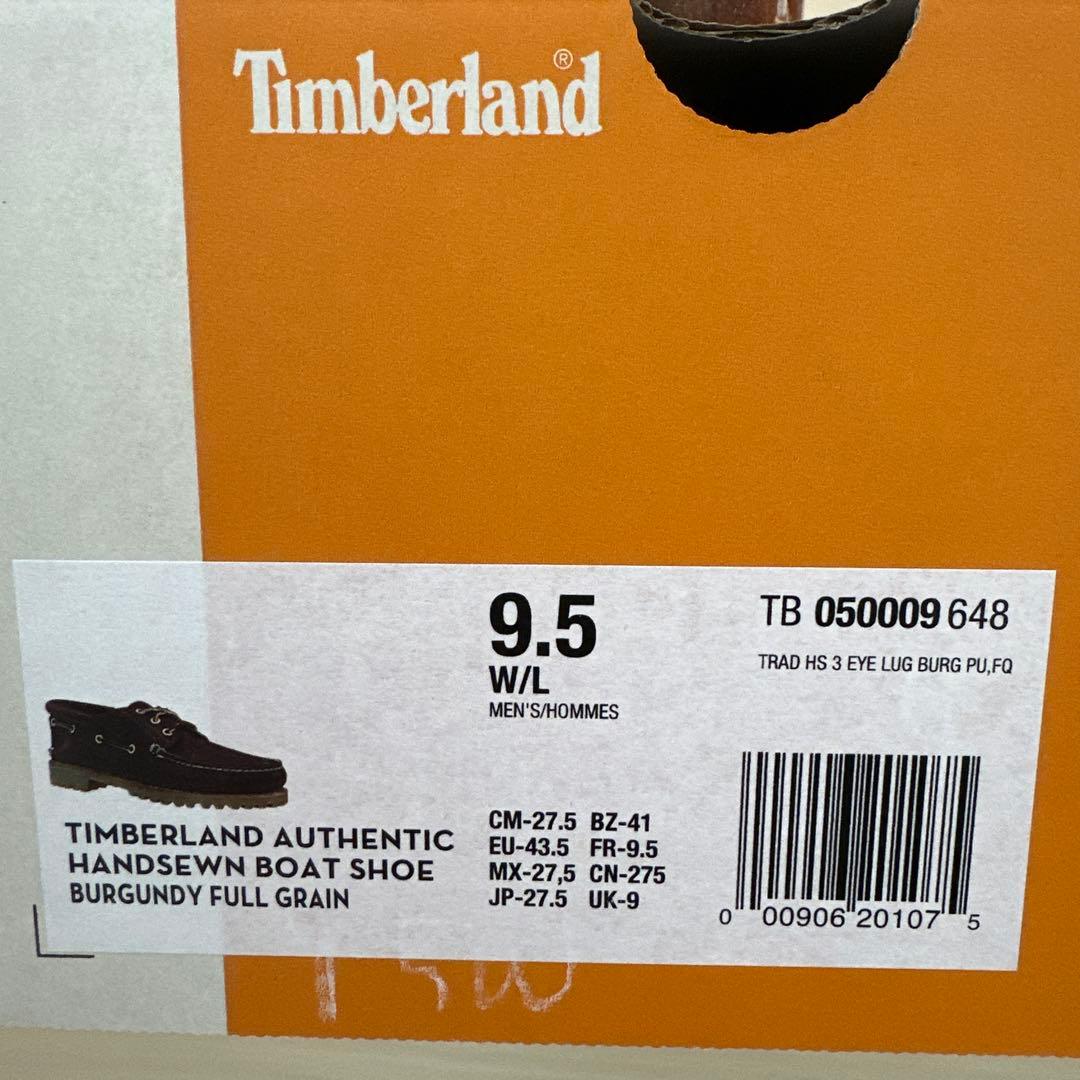 靴 TIMBERLAND 3EYE CLASSIC LUG 27.5cm