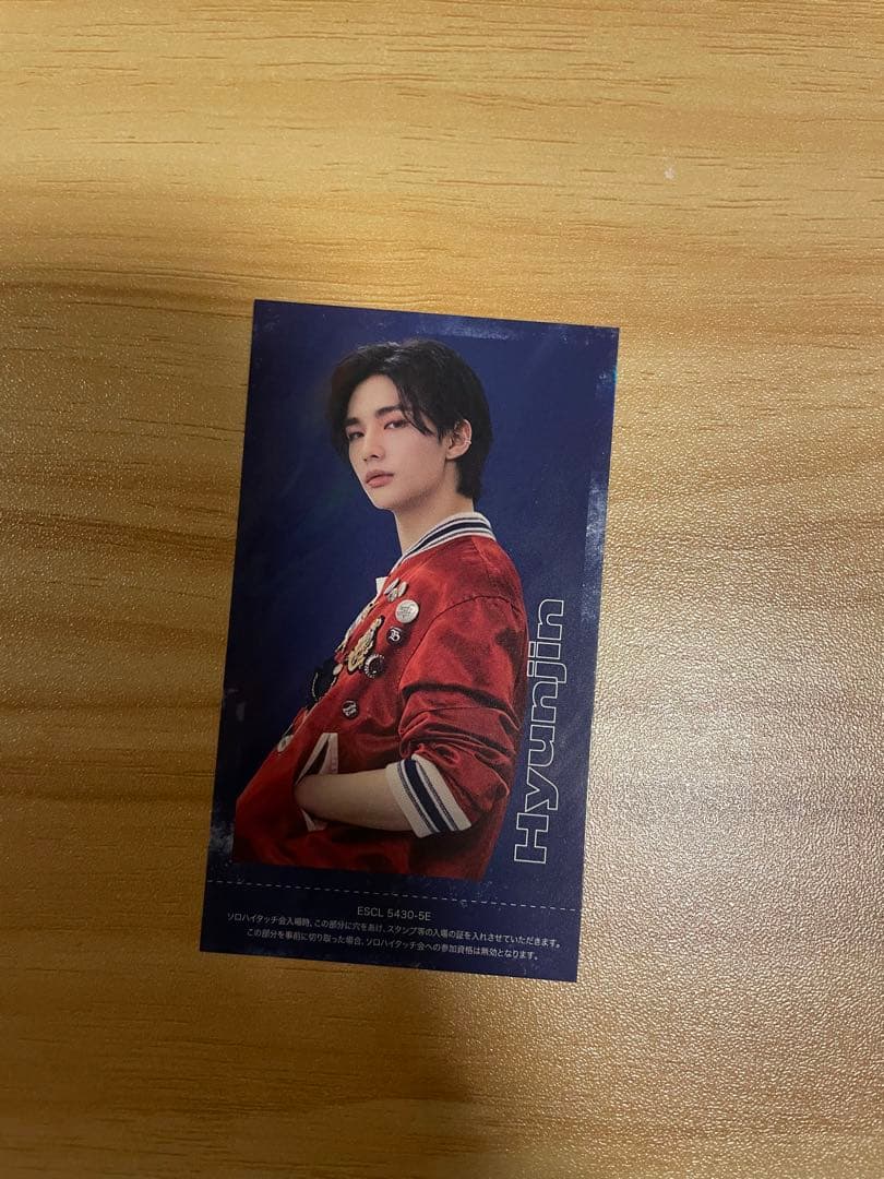 Stray kids ヒョンジン　TOP ハイタッチ Stray Kids TOP ハイタッチ券 ヒョンジン 【公式通販】