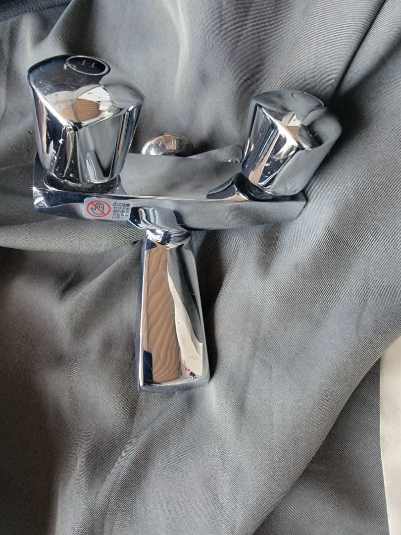 ボディ・フェイスケア TOTO TMH20-1A ボディ・フェイスケア TOTO TMH20-1A ボディ・フェイスケア TOTO TMH20