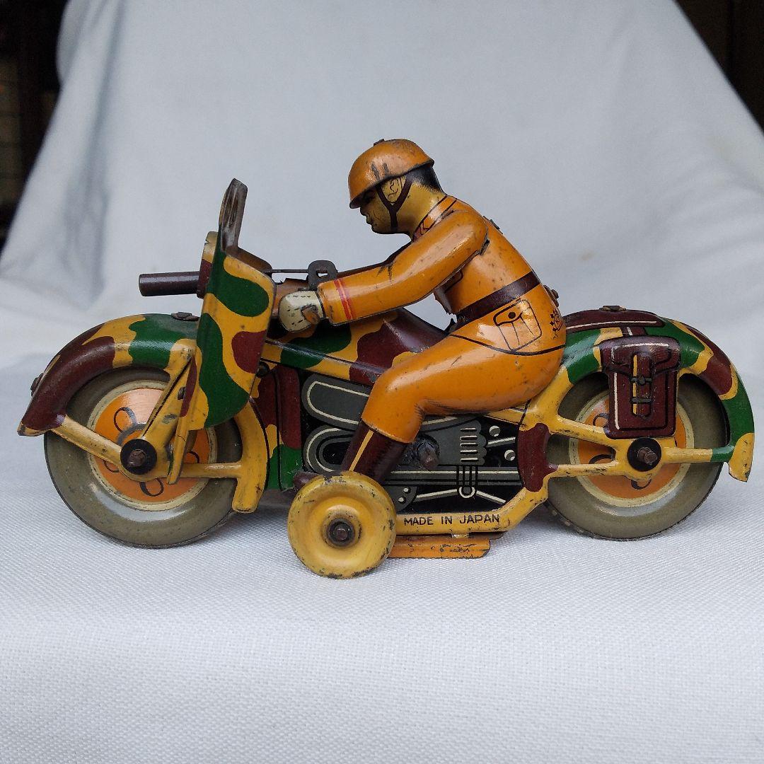 旧日本軍 ブリキ バイク オートバイ 昭和 レトロ ビンテージ アンティーク 旧日本軍 ブリキ バイク オートバイ 昭和 レトロ ビンテージ