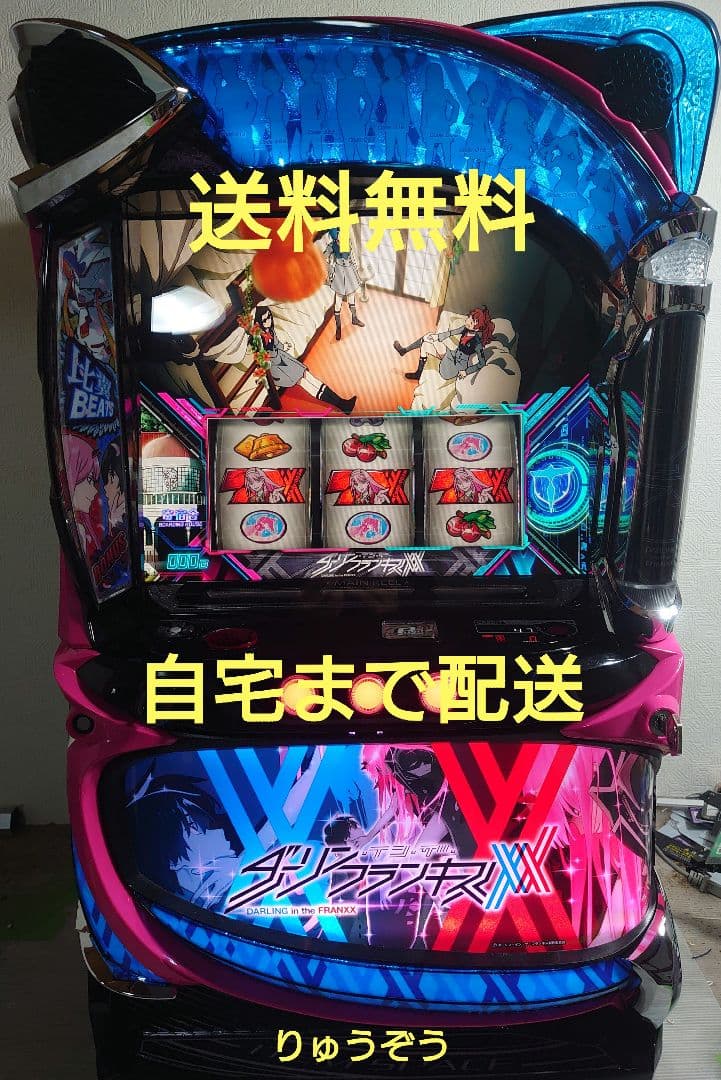 小池スマスロ実機 ダーリンインザフランキス energy777_datass2713