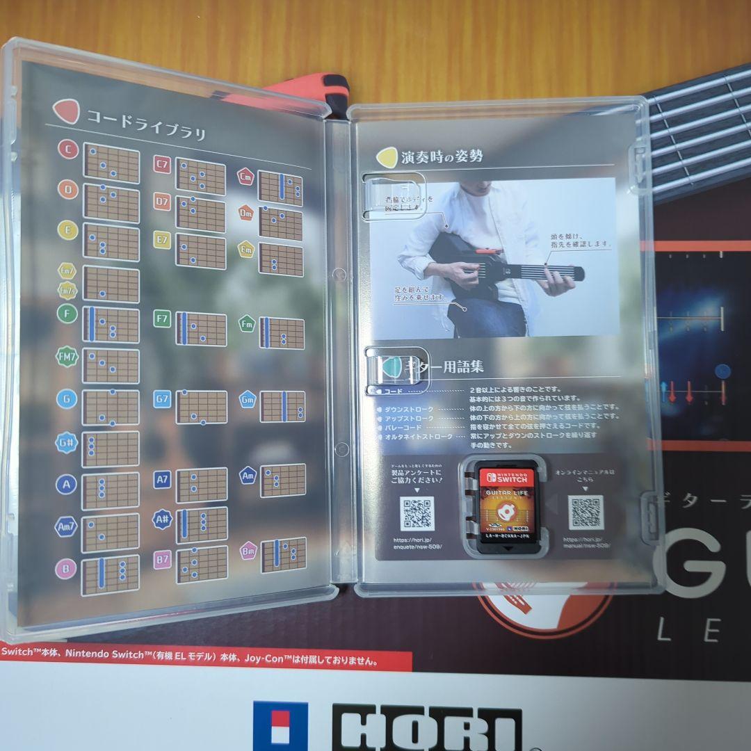 【中古】Guitar Life -LESSON1-　ギターライフ スイッチソフト