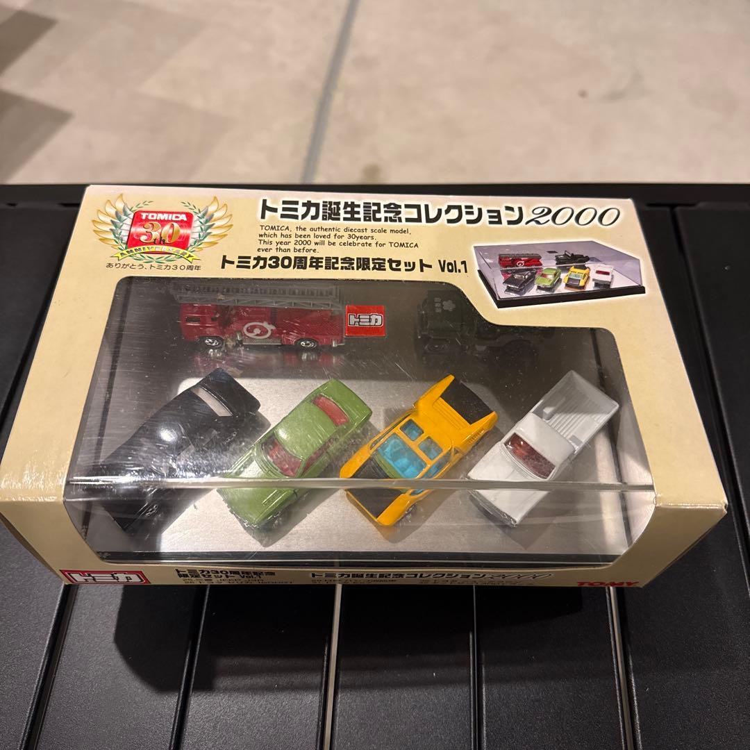未開封】誕生記念コレクション2000 トミカ30周年記念限定セットVol.1
