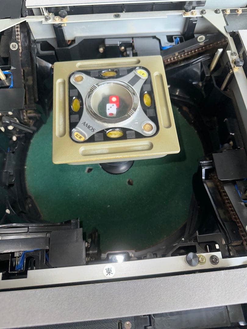全自動電動麻雀卓 AMOS レンタル] 全自動麻雀卓 点数表示付き AMOS JP-EX（アモス・ジェイピー