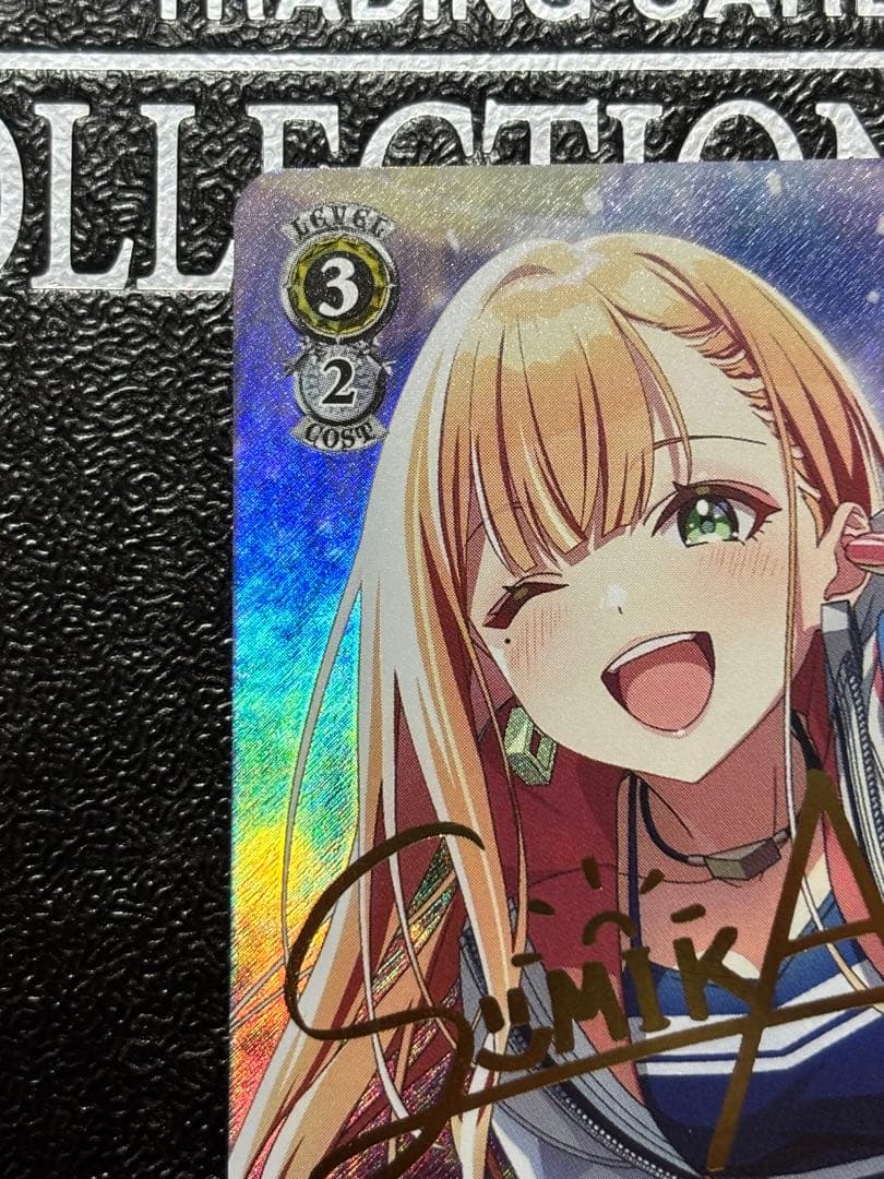 ヴァイス 学マス Tame-Lie-One-Step 紫雲清夏 SP サイン - メルカリ