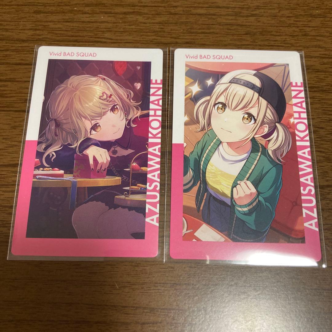 プロセカ 小豆沢こはね エピカ 21A - メルカリ