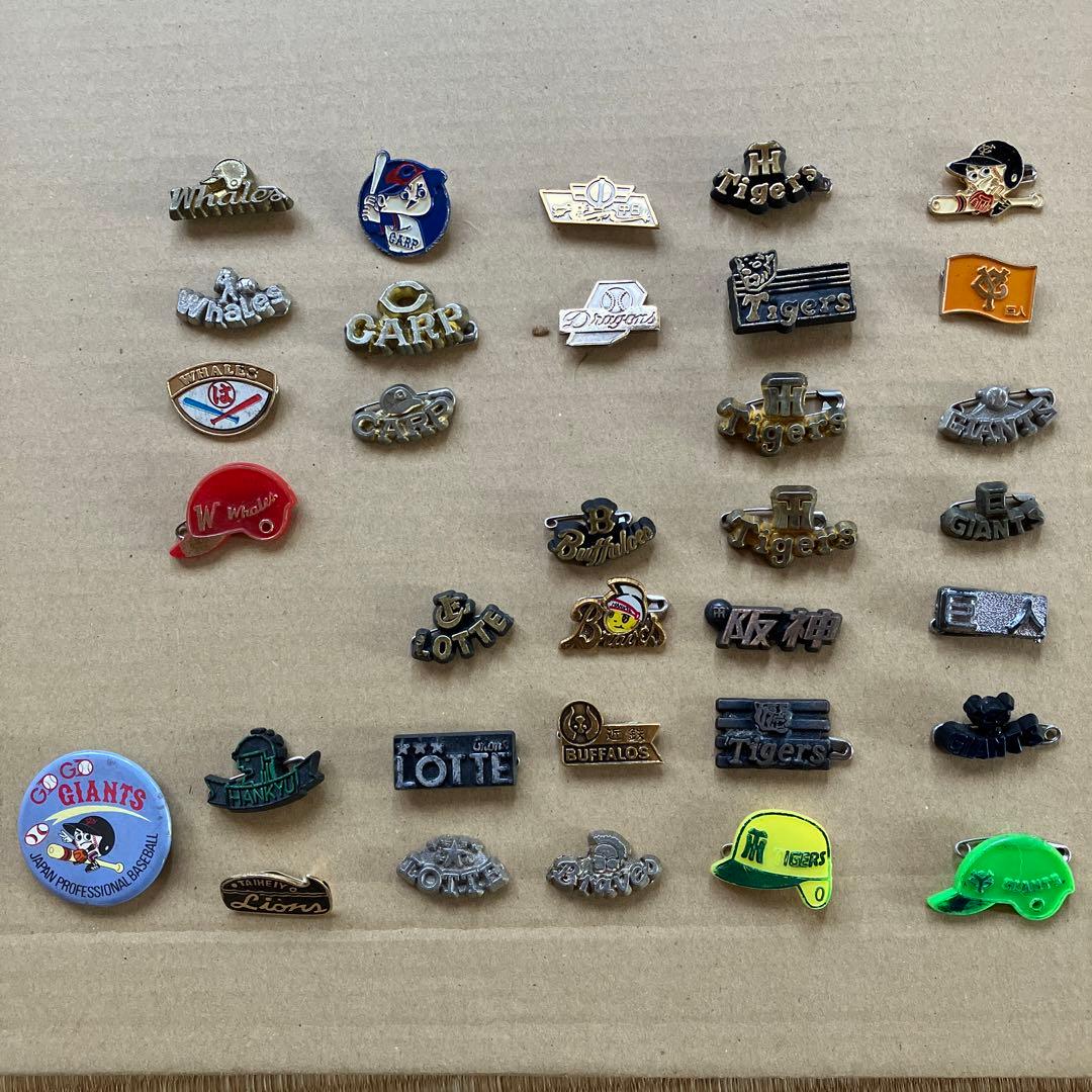 プロ野球 70年代ピンバッジ 32個 - メルカリ