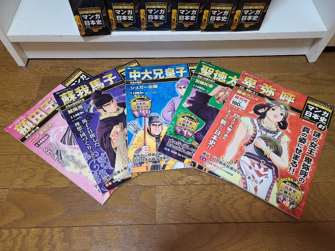 ステッドマン医学大辞典 改訂第3版 縮刷版