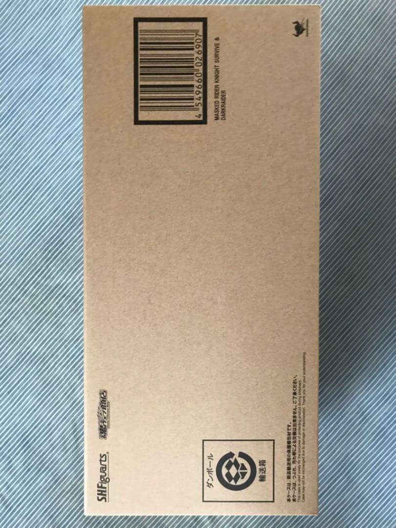 未開封 S.H.フィギュアーツ 仮面ライダーナイトサバイブ＆ダークレイダーセット 抽選販売】S.H.Figuarts 仮面ライダーナイトサバイブ＆ダークレイダー