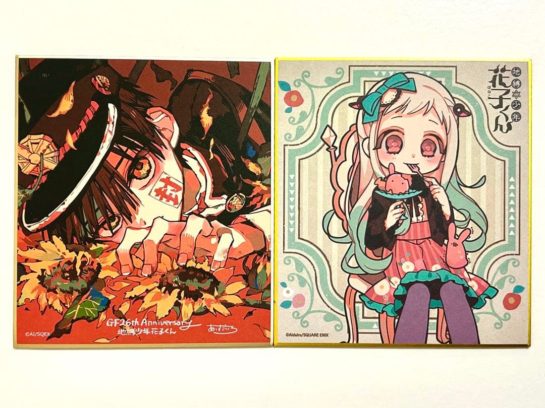 地縛少年花子くん GF 30thミュージアム アニメガ 八尋寧々 ミニ色紙