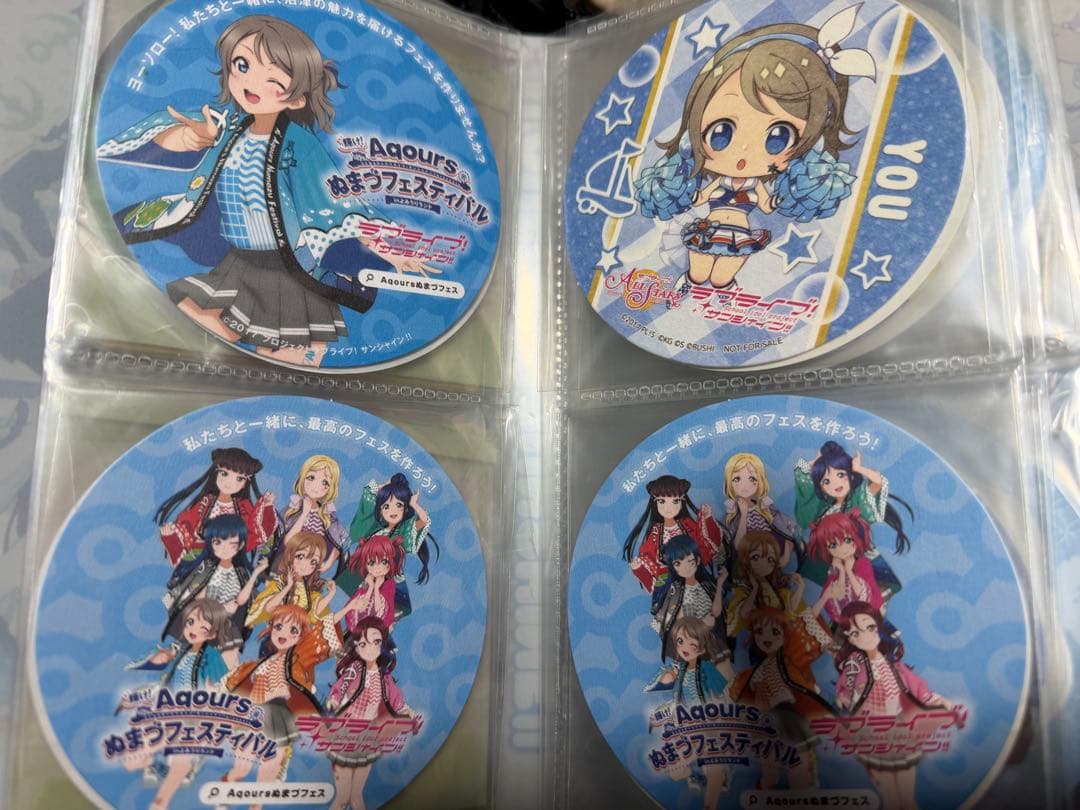 ラブライブ 渡辺曜 コースター 510枚 沼津 gigo 海外 Aqours - メルカリ