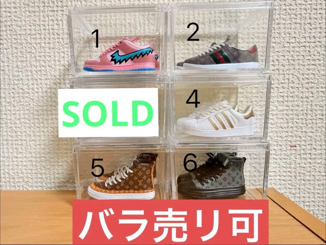 8番リンク:1足2650円　1/6靴　人形用 スニーカー フィギュア 8番リンク:1足2650円 1/6靴 人形用 スニーカー フィギュア 8番リンク:1