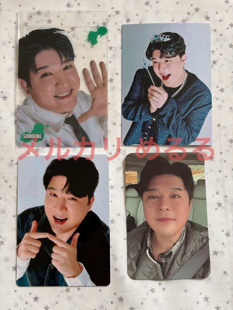 スーパージュニア シンドン 日本限定トレカ 4種セット SUPER JUNIOR