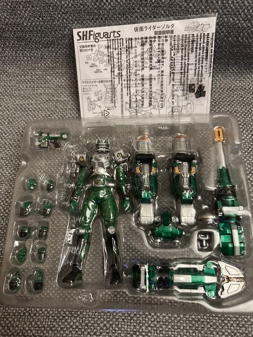 S.H.Figuarts 仮面ライダーゾルダ　　マグナギガ