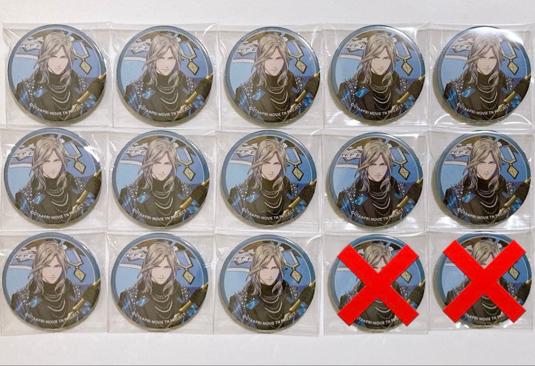 アイカツ アニONカフェ 白銀リリィ マグネットバッジ マグバッジ