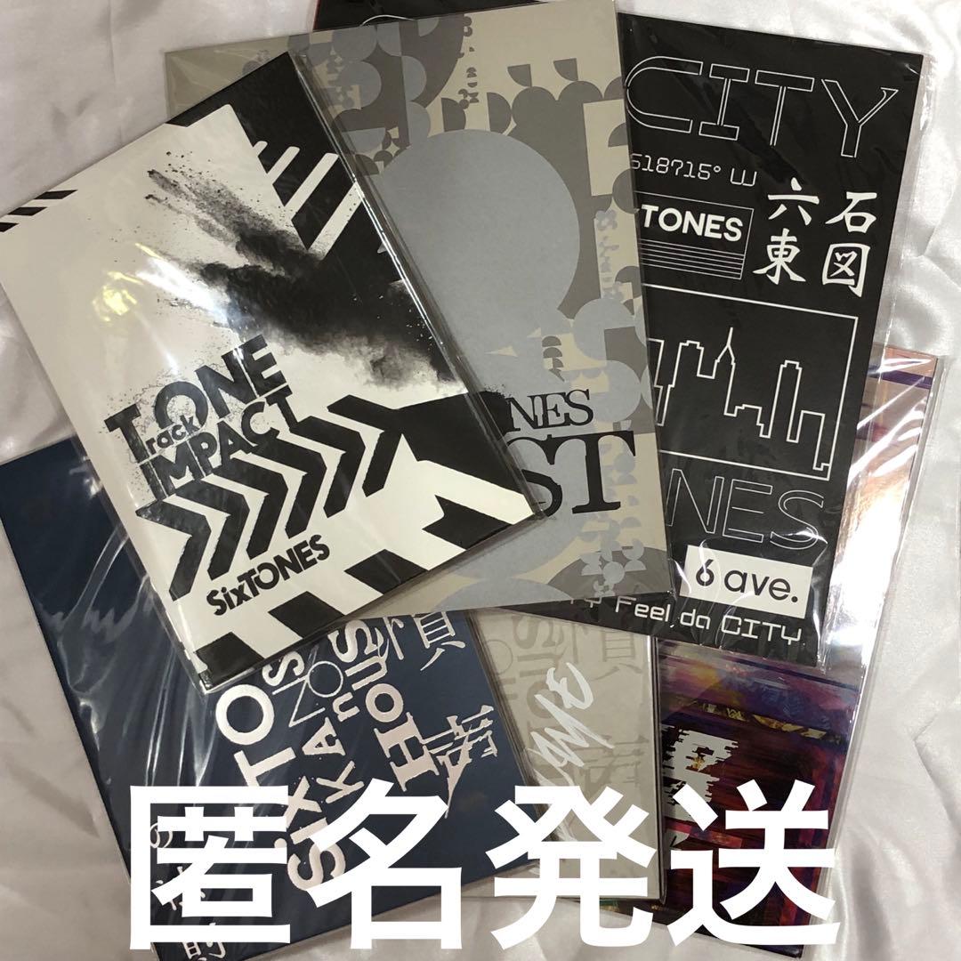 SixTONES ライブ パンフレット 6冊セット - メルカリ