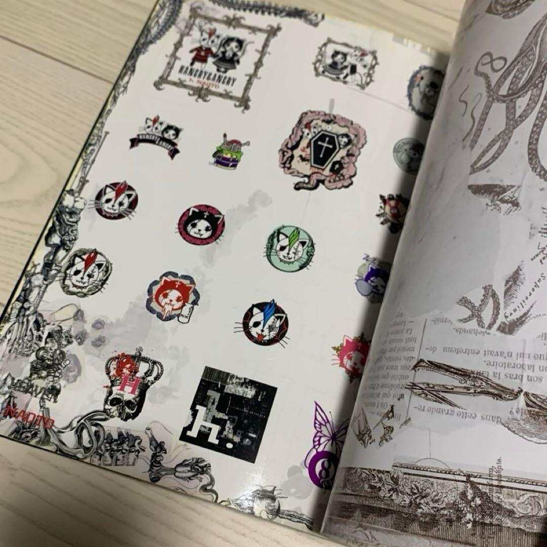 h.NAOTO WINTER COLLECTION 雑誌 エイチナオト 付録付き