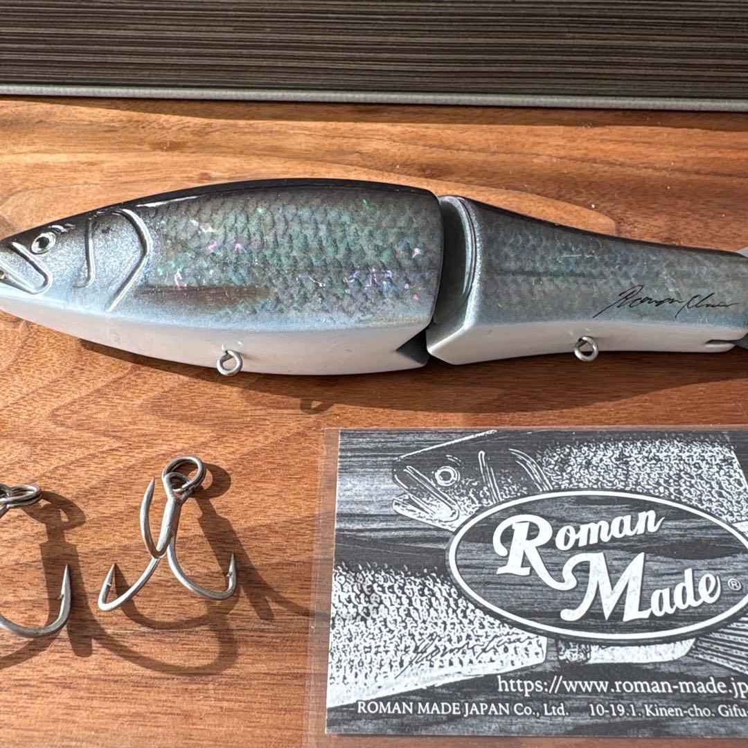 希少　ロマンメイド　ネゴシエーター