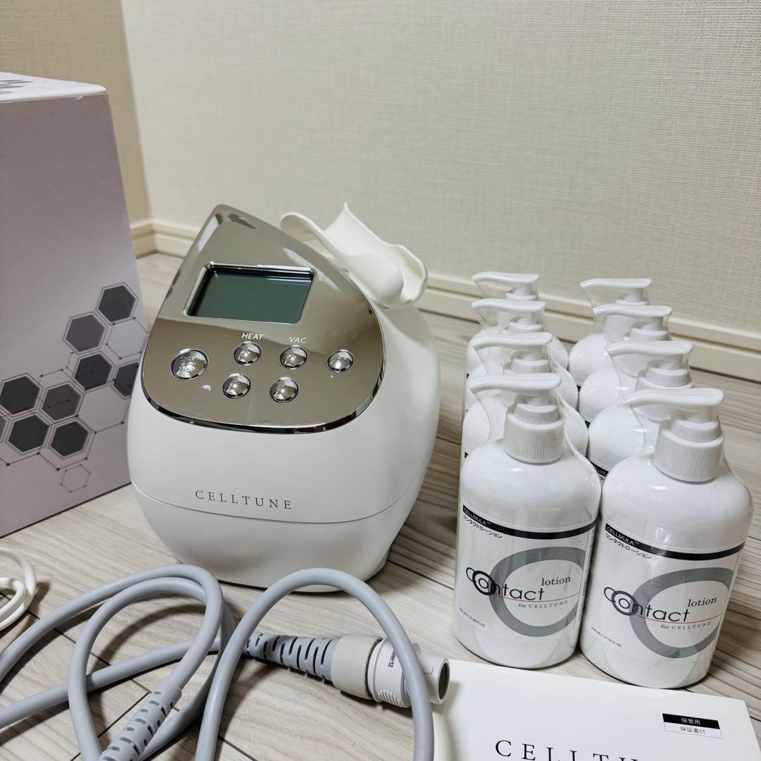 伊藤超短波複合美顔器 CELLTUNE（セルチューン） CELLTUNE(セルチューン) | ボディケア | 伊藤超短波 エステ関係者向け