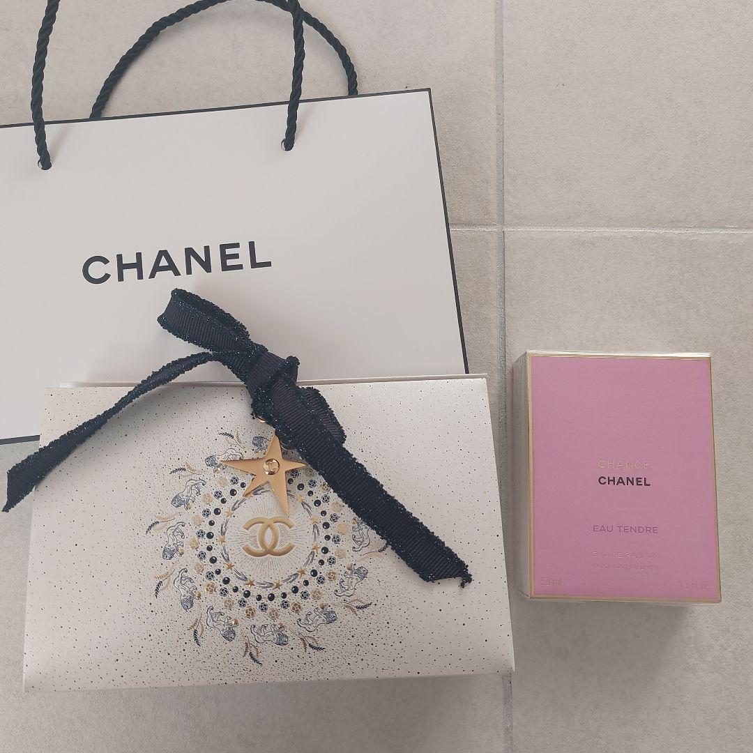 〖新品未開封〗CHANEL Eau Tendre 50ml　プレゼントセット CHANEL CHANCE EAU TENDRE Eau De Toilette Gift Set - Macy's