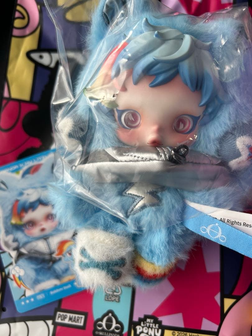 正規品 スカルパンダ マイリトルポニー You Found Me! 3体セット