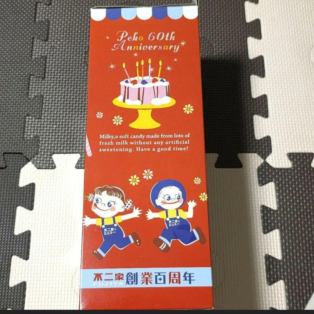 ペコちゃん人形 非売品 不二家 - メルカリ