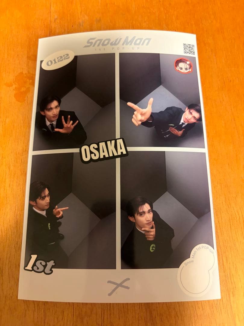 SnowMan popup 大阪 プリクラ 向井康二 - メルカリ