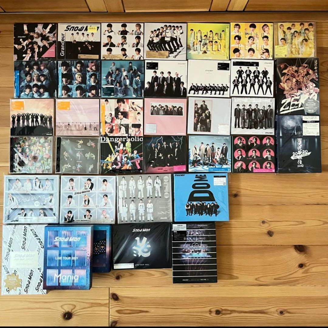 SnowMan シングル アルバム CD DVDまとめ売りセット - メルカリ