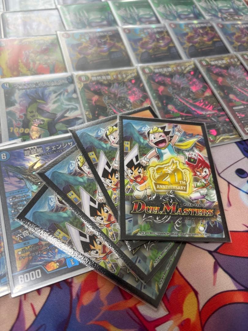 デュエマ 微高レート赤青覇道 赤単速攻デッキセット引退品 - メルカリ