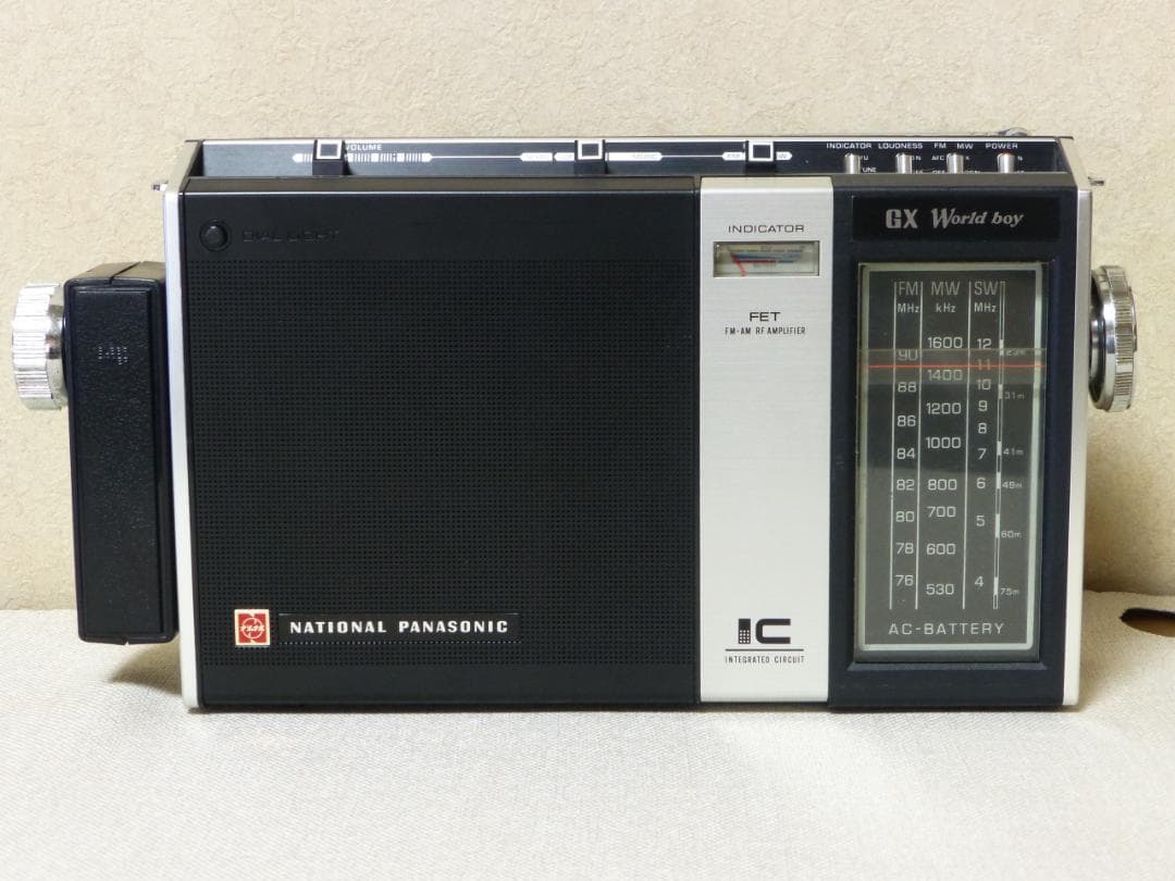National 　ナショナル　RF-858　ワールドボーイ　美品　中古　希少 ナショナル ラジオ ワールドボーイGX RFー858 - 「宝の森」昭和