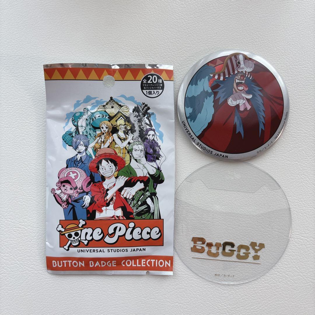 USJ ワンピース プレミアサマー2025 コレクタブル缶バッジ まとめ売り