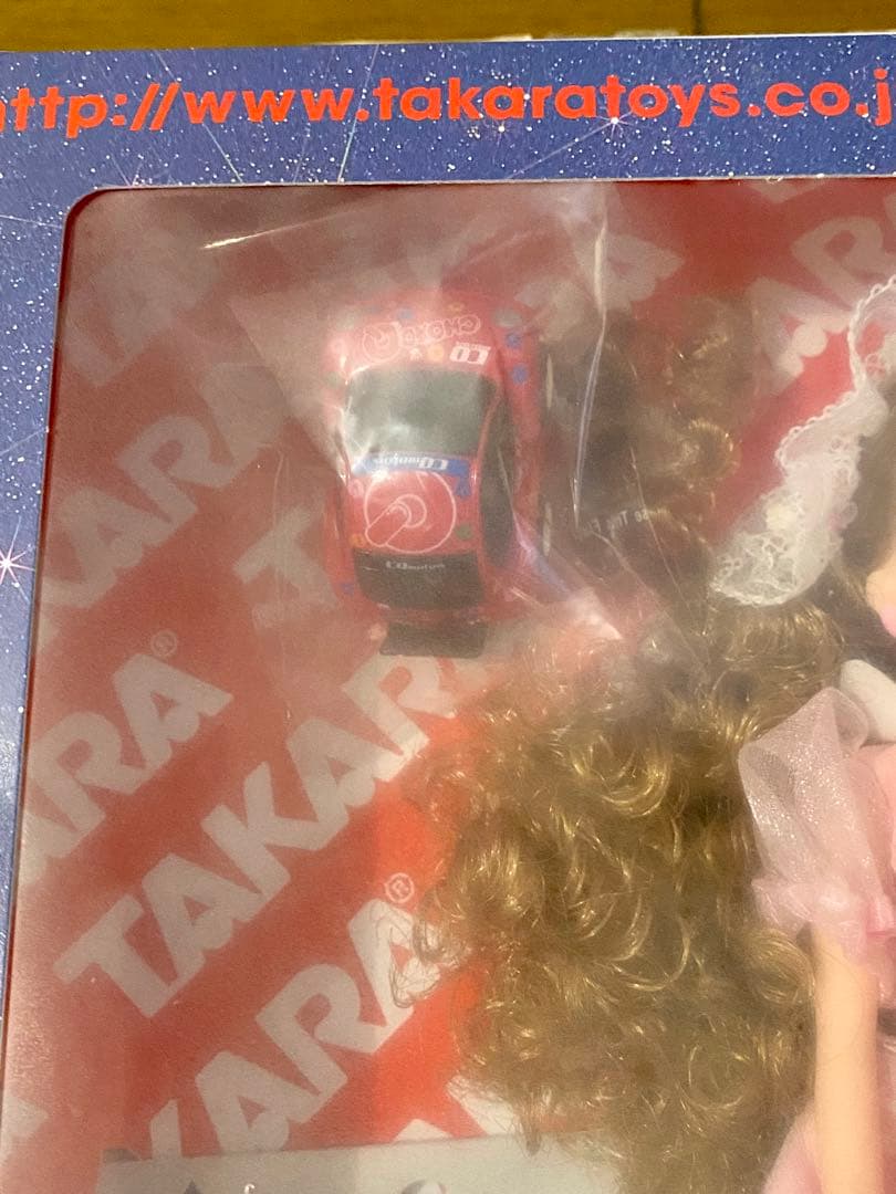 新品 タカラ株主優待2002 ドラグーングリップアタッカー、リカちゃん